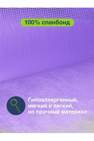 Beajoy Çarşaflar Tek Kullanımlık 50'li Rulo 194589866