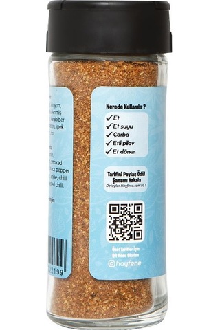 Hayfene Et Baharatı 50 G