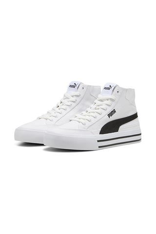 Puma Court Classic Vulc Mid Fs Unisex Günlük Ayakkabı 39726502 Beyaz 39726502 Beyaz