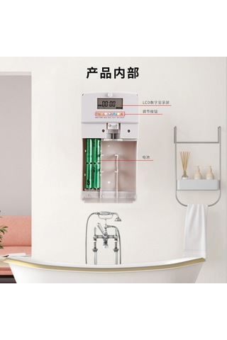 Hangfox Otomatik Zamanlayıcı Kokusu Saçan Makine - Banyo, Ktv, Otel İçin Koku Giderici Ve Hava Temizleyici Led Su Bazlı Aromatik Cihaz