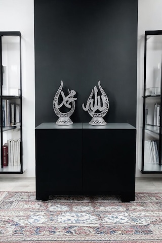 Allah C.c Ve Muhammed S.a.v Lafızlı Yazılı Biblo - Gümüş