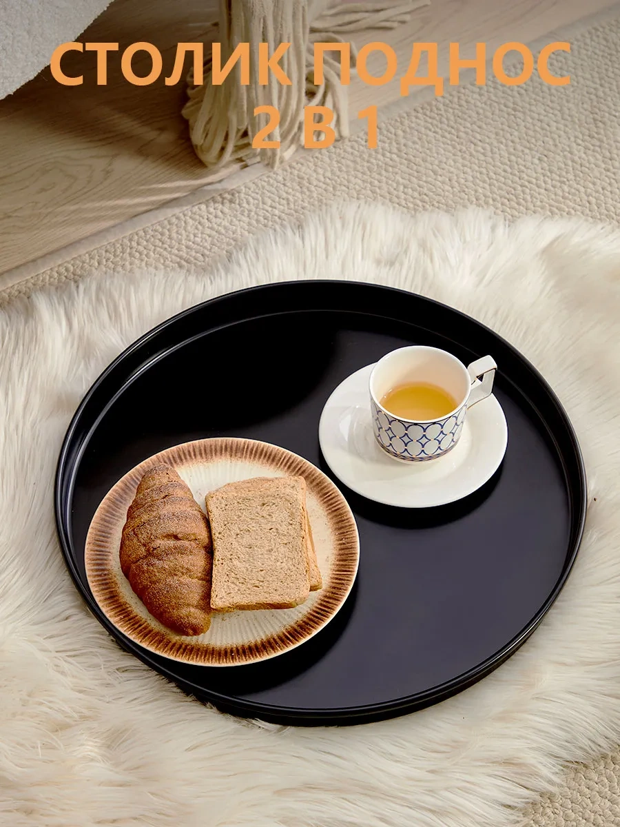 Onleap Loft Şıkkafiyeli Sehpalı Kahve Masası 307679201 Siyah