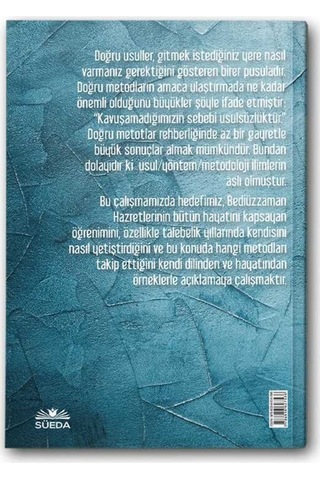 Bediüzzaman Nasıl Öğrenirdi? 9786257575096