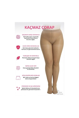 Cottonhıll Ten Kaçmaz Büyük Beden Külotlu Çorap