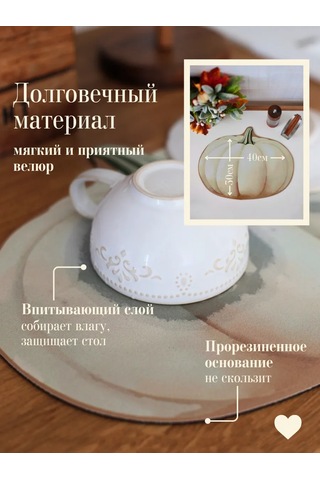 Home Lovers Masa Üzerinde Kullanılmak İçin Servis Peçetesi 1 Adet 439534285 Bej