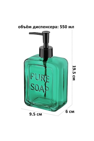 Elan Gallery Sıvı Sabunu Dispenseri "yeşil", 550 Ml 142597447 Yeşil