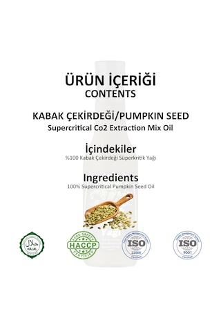 Gökçek Şifa Kabak Çekirdeği Süperkritik Yağı 250 ML