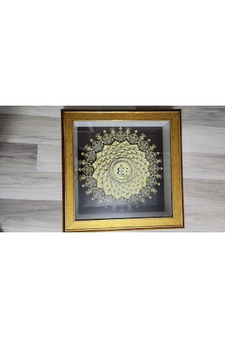 Esma-ül Hüsna Gold Dış 60 X 60 Rölyef Tablo