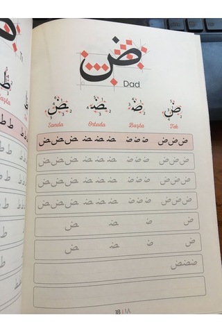 Furkan Neşriyat Gölgeli Elif Ba Arapça Güzel Yazı Defteri