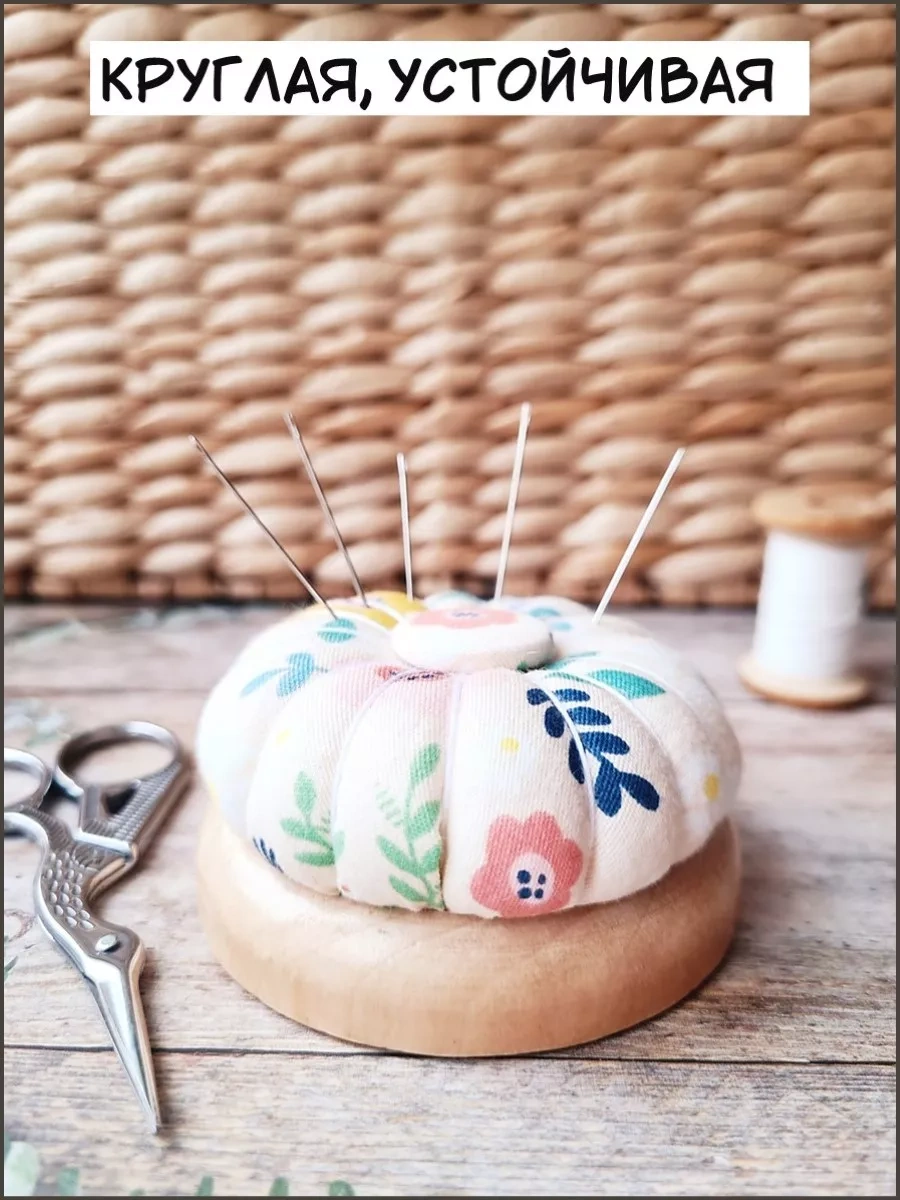 Arthobbit Delik İğne Tepsisine Uygun Yastıklı Kumaştan Yapılmış Yumuşak İğnelik 212522688