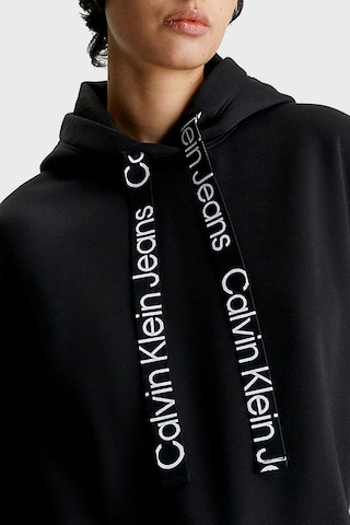 Calvin Klein Kadın Sweat Siyah