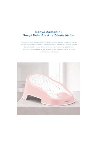 Babyjem Soft Banyo Desteği Bebek Yıkama Yardımcısı Soft Pembe