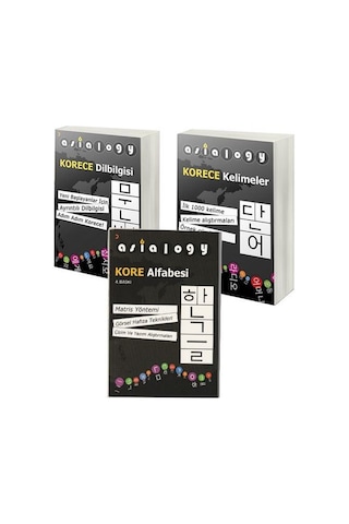 Cinius Yayınları Asialogy Korece Kelimeler Alfabe ve Dil Bilgisi 3 Kitap Set