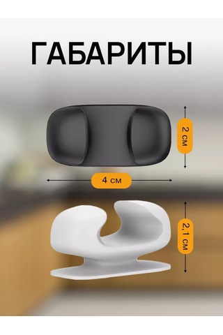 Help Home Silikon Kaşık Kancası Standı 220178729 Siyah