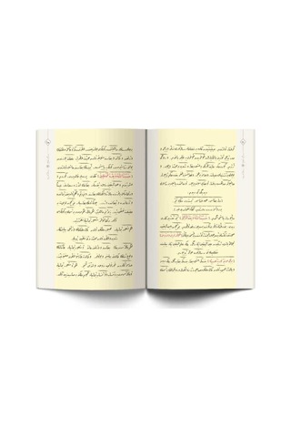 Münacat ve Hasbiye Risaleleri (Osmanlıca) 9786058917200
