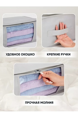 Okkey Depolama Düzenleyici Kutusu, Organizatör Çantası 251210613 Gri