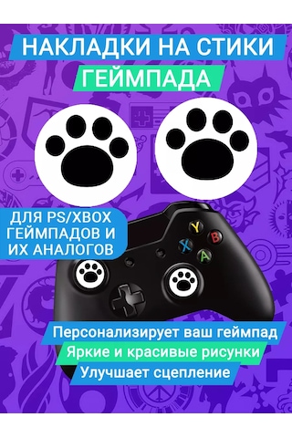 Market Alls Kedi Pati Dogrulama Silikon Kılıfları 161152562