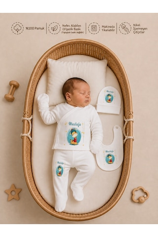 Pia Baby Kişiye Özel %100 Pamuk 5 Parça Erkek Bebek Zıbın Seti 2082zyx Krem