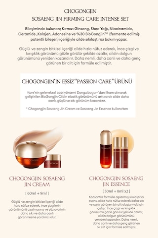 Missha Chogongjin Sosaeng Firming Care Set