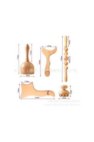 Yifomall Ahşap Masaj Çubuğu - Vücut Masajı Ve Akupunktur İçin Profesyonel Masaj Aleti Kahverengi