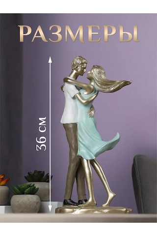 Miland İç Mekan Heykeli Hatıra Biblo 209770250