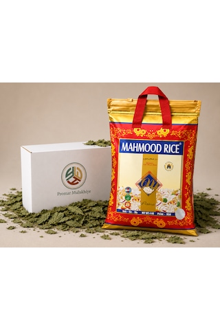Basmati Pirinç 4 Kg + Promar Kurutulmuş Mulukhiye 200gr