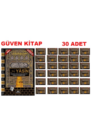 Haktan Yayınları Ortaboy 41 Yasin-i Şerif Siyah 30 Adet