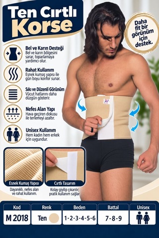 Ten Cırtlı Korse Unisex Ayarlanabilir Bel Ve Karın Korsesi M 2018 - Rylks Diğer