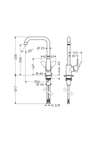 Hansgrohe Focus Tek Kollu Eviye Bataryası M41 260. 1 Jet Krom 318