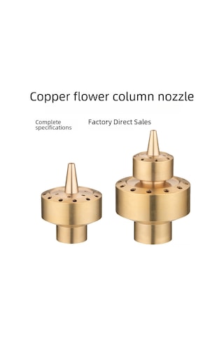 Mufunye Bronz Çift Katlı Çiçek Sütunu Fontan Sprinkler, Bahçe Su Görseli, Otel Havuzu, Müzikli Fontan Uygulaması, 1.5" Dahili Dişli