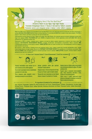 Himalaya Neem & Çay Ağacı Özlü Arındırıcı Kağıt Yüz Maskesi 30 G