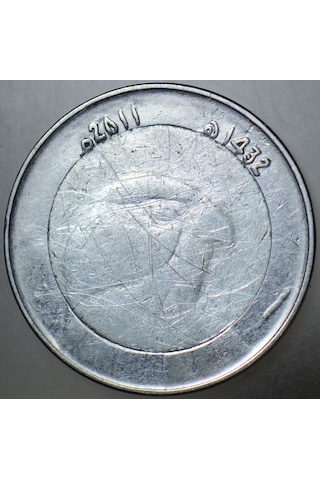Cezayir 10 Dinar 2011 Bimetal.