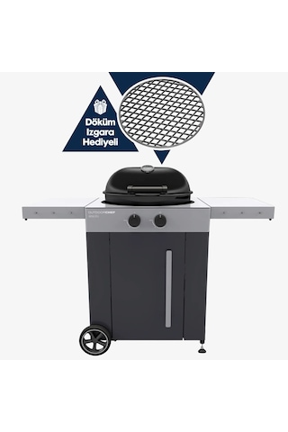 Arosa 570 G EVO Yeni Nesil Gazlı Çelik Barbekü - 57 cm, Döküm Izgara Dahil