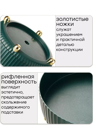 Online Select Baharatlar Ve Kozmetikler İçin Döner Stand 28 Cm 286378598 Turuncu