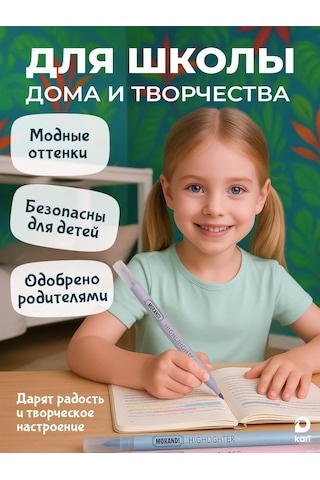 Kari Çift Taraflı Fosforlu Kalemler, 5 Renk 450861508