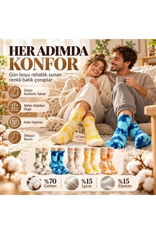 Teorastore Unisex Batik Spor Çorap 10'lu Set Tie Dye Tenis Çorabı Koyu Retro Renkler Günlük Rahat Konforlu Stil Çok Renkli