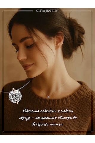 Jp Olıva 925 Ayar Gümüş Çevre Fıyanito Taşlı Yuvarlak Kolye 299470815 Gümüş