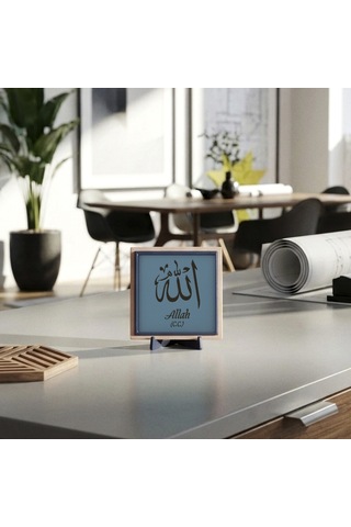 Allah C.c. Motifli Masaüstü Objesi, Sevdikleriniz İçin Anlamlı Ve Kıymetli Bir Hediye 10x10 Cm
