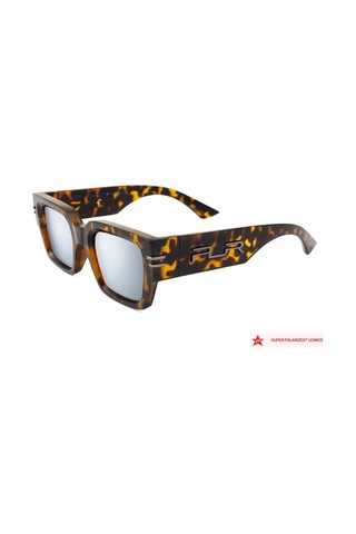 Plr Giant Unisex Güneş Gözlüğü Leopar