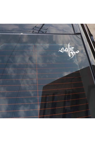 Sabır Yazısı Araba, Motorsiklet, Kask, Laptop, Cam, Duvar Sticker 13,4x9,9 Cm