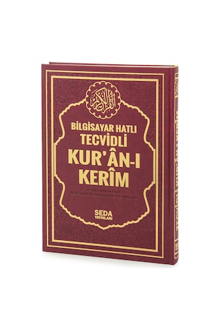 Satır Altı Tecvidli Kuranı Kerim - Bilgisayar Hatlı - Cami Boy - Bordo Renk - Seda Yayınları