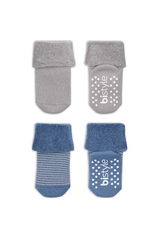 Akıllı Bayi 2'li Çemberli Kaymaz Havlu Soket Çorap 10503 İndigo Gri renkli
