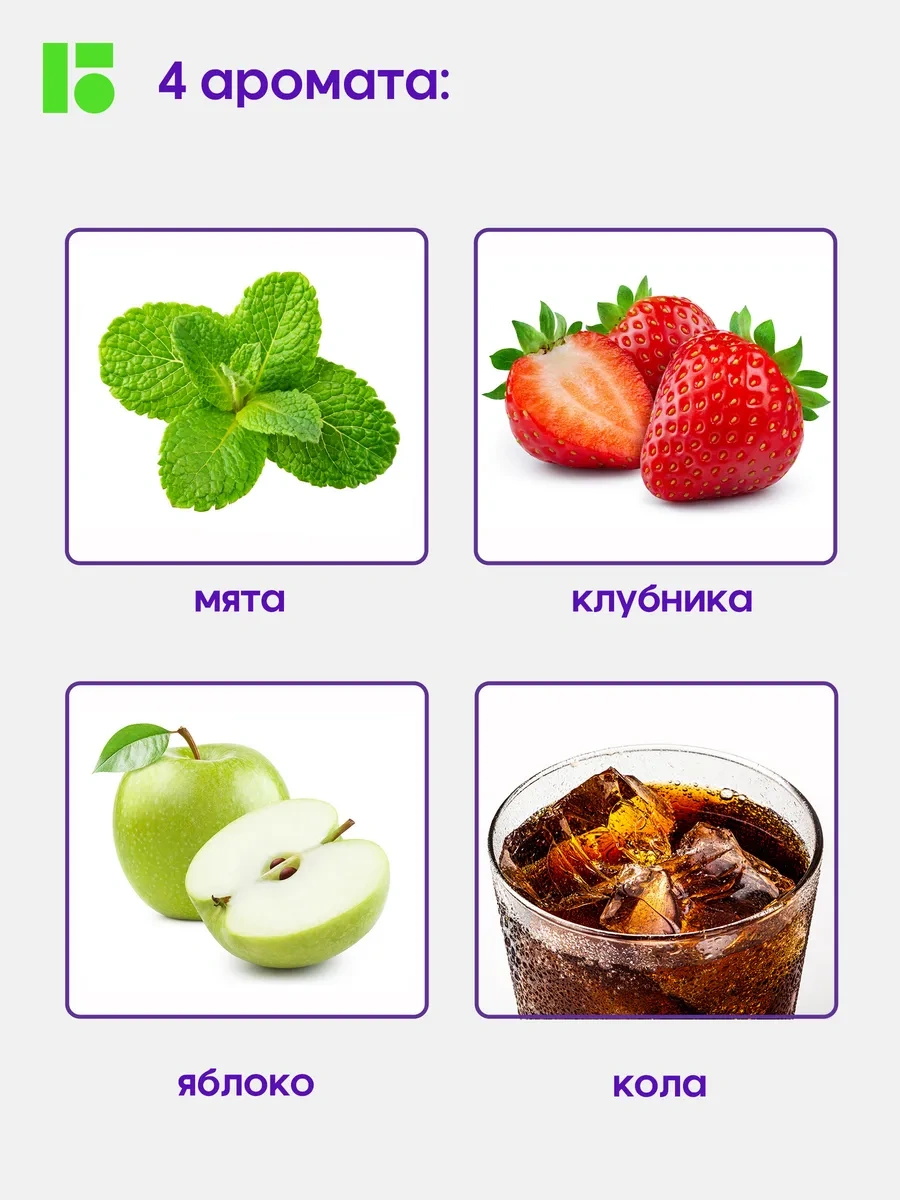 Berlingo Okul Penseti, Silgi, 4'lü Set 58253651