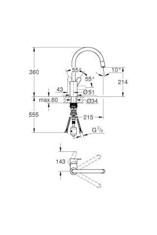 Grohe Eurostyle Cosmopolitan Tek Kumandalı Evye Bataryası 3112600
