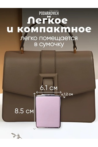 Podarkovich Çanta İçin Büyütücü Özellikli Katlanabilir Cep Aynası 263450542 Violet