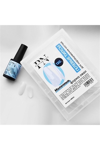Süt Beyazı Oval Gel Tips 120 Adet - Doğal Görünümlü Protez Tırnak Tipsi
