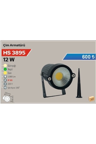 Helios: 12w Çim Armatürü, Amber Işık, Siyah Kasa Hs 3895 Siyah