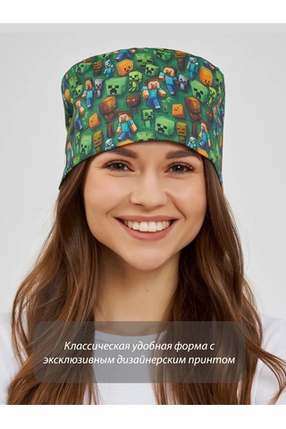 Dr. Lucky Minecraft Pamuklu Tıbbi Bone 339060062