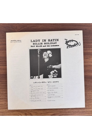 Billie Holiday & Ray Ellis And His Orchestra Lady In Satin