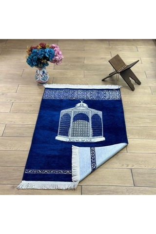 İsimli Makam-ı İbrahim Lüks Şönil Seccade Lacivert 70x126cm 240 Gr Çok Renkli
